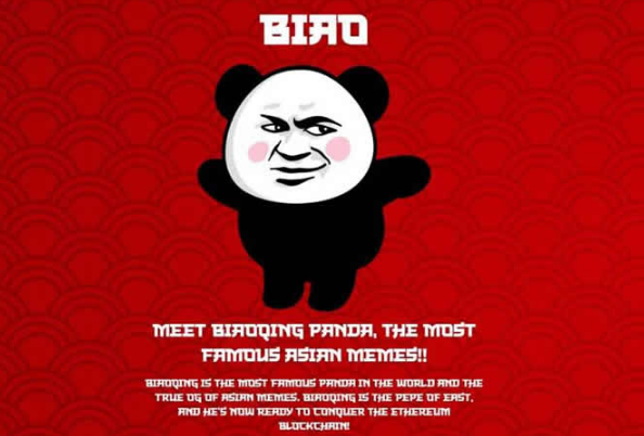BIAO是什么币 BIAO币全面介绍