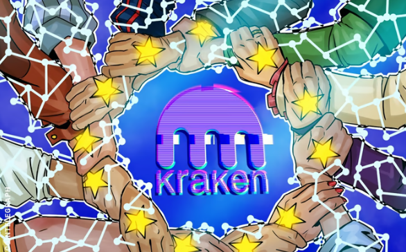 Kraken 收购荷兰经纪商 BCM 作为欧洲扩张的一部分