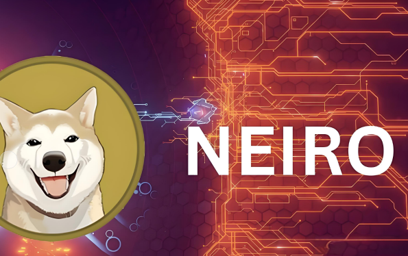 NEIROETH是什么币？NEIROETH币前景怎么样？