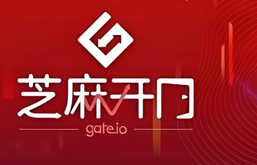 区块链数字交易平台推荐 TOP5区块链数字交易平台