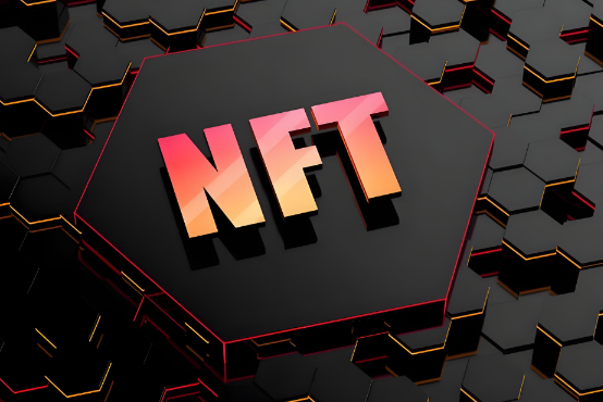 迈凯伦NFT值得买吗 NFT跟区块链有什么关系