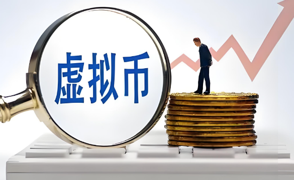 以太坊在哪买手续费比较低 以太坊手续费最低的交易所