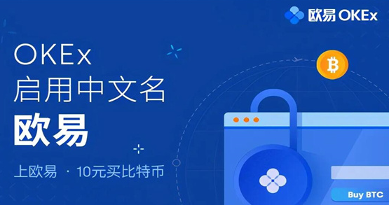BANANA币价格为0.3066美元 BANANA币值得投资吗